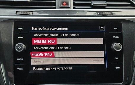 Volkswagen Tiguan II, 2020 год, 3 449 000 рублей, 25 фотография