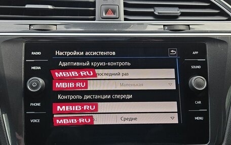Volkswagen Tiguan II, 2020 год, 3 449 000 рублей, 24 фотография