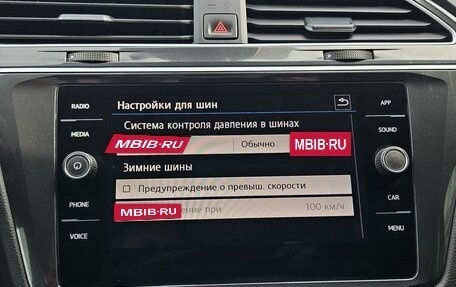 Volkswagen Tiguan II, 2020 год, 3 449 000 рублей, 23 фотография