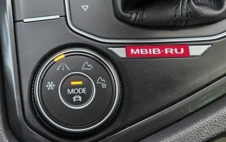 Volkswagen Tiguan II, 2020 год, 3 449 000 рублей, 34 фотография