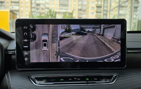 Haval Jolion, 2023 год, 1 850 000 рублей, 14 фотография
