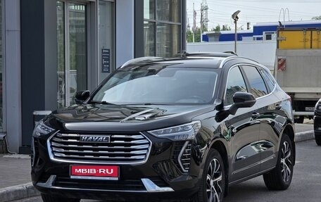 Haval Jolion, 2023 год, 1 850 000 рублей, 9 фотография