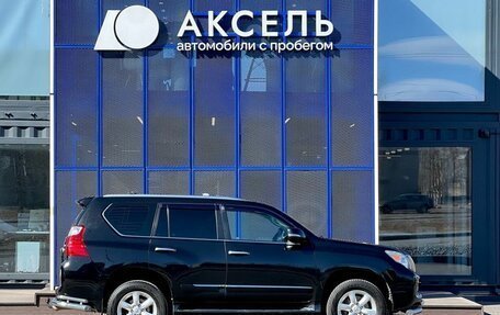 Lexus GX II, 2012 год, 2 799 000 рублей, 3 фотография