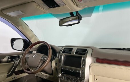Lexus GX II, 2012 год, 2 799 000 рублей, 7 фотография