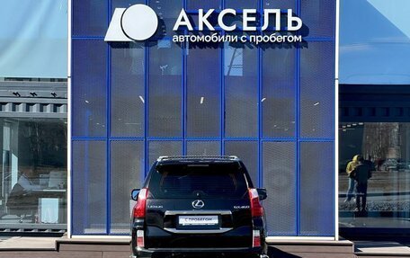 Lexus GX II, 2012 год, 2 799 000 рублей, 4 фотография