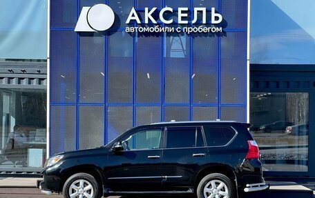 Lexus GX II, 2012 год, 2 799 000 рублей, 15 фотография