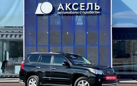 Lexus GX II, 2012 год, 2 799 000 рублей, 12 фотография