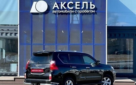 Lexus GX II, 2012 год, 2 799 000 рублей, 13 фотография