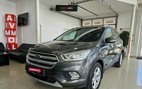 Ford Kuga III, 2017 год, 1 880 000 рублей, 2 фотография