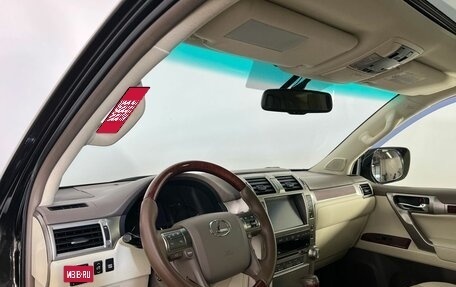 Lexus GX II, 2012 год, 2 799 000 рублей, 17 фотография