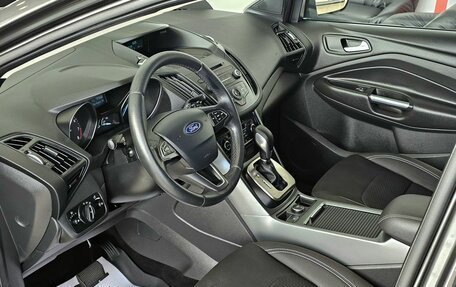 Ford Kuga III, 2017 год, 1 880 000 рублей, 12 фотография