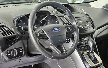 Ford Kuga III, 2017 год, 1 880 000 рублей, 13 фотография
