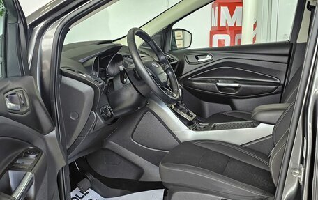 Ford Kuga III, 2017 год, 1 880 000 рублей, 11 фотография