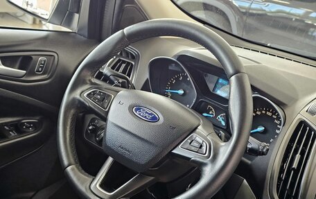 Ford Kuga III, 2017 год, 1 880 000 рублей, 23 фотография