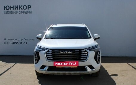 Haval Jolion, 2023 год, 1 899 000 рублей, 3 фотография