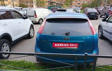 Ford Focus IV, 2007 год, 250 000 рублей, 5 фотография