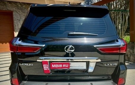 Lexus LX III, 2016 год, 8 990 000 рублей, 11 фотография