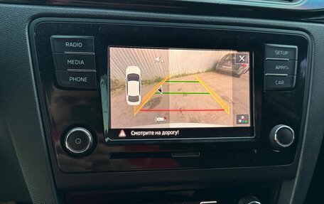 Skoda Rapid I, 2018 год, 1 040 000 рублей, 15 фотография