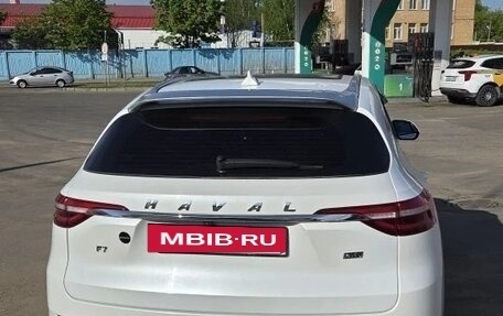 Haval F7 I, 2020 год, 1 850 000 рублей, 9 фотография