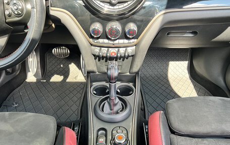 MINI Countryman II (F60), 2017 год, 2 990 000 рублей, 15 фотография