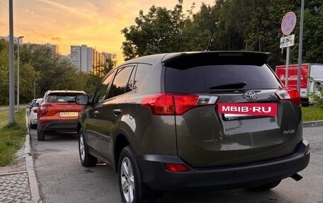 Toyota RAV4, 2014 год, 1 850 000 рублей, 6 фотография