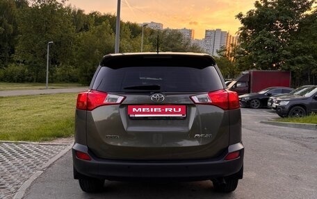 Toyota RAV4, 2014 год, 1 850 000 рублей, 5 фотография