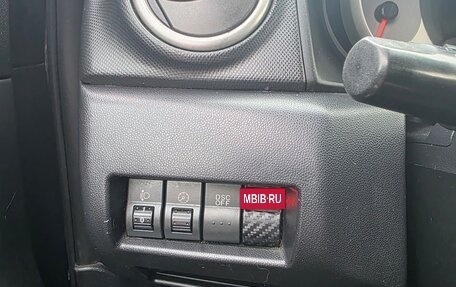 Mazda 3, 2006 год, 525 000 рублей, 14 фотография