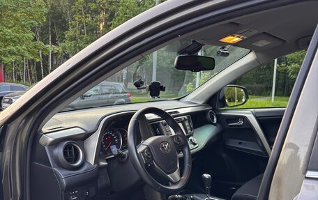 Toyota RAV4, 2014 год, 1 850 000 рублей, 11 фотография