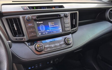 Toyota RAV4, 2014 год, 1 850 000 рублей, 12 фотография