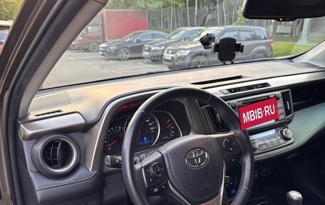 Toyota RAV4, 2014 год, 1 850 000 рублей, 15 фотография