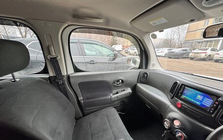 Nissan Cube III, 2018 год, 920 000 рублей, 18 фотография