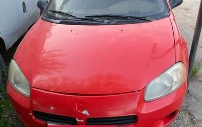 Dodge Stratus II, 2003 год, 230 000 рублей, 1 фотография