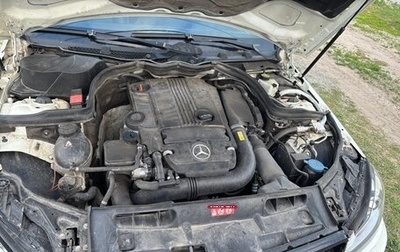 Mercedes-Benz C-Класс, 2011 год, 1 200 000 рублей, 1 фотография