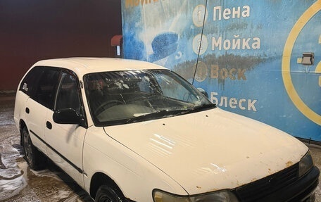 Toyota Corolla, 1996 год, 170 000 рублей, 1 фотография