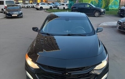 Chevrolet Malibu IX, 2019 год, 2 500 000 рублей, 1 фотография