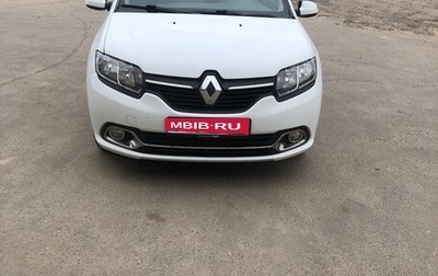 Renault Logan II, 2015 год, 700 000 рублей, 1 фотография