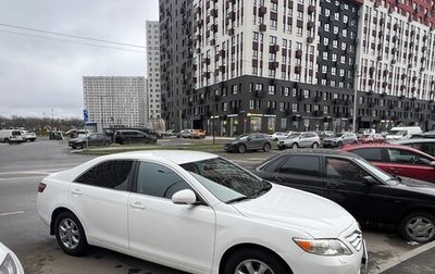 Toyota Camry, 2011 год, 1 450 000 рублей, 1 фотография
