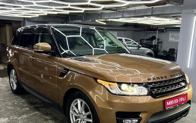 Land Rover Range Rover Sport II, 2015 год, 3 890 000 рублей, 1 фотография