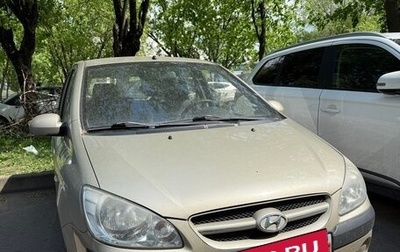 Hyundai Getz I рестайлинг, 2006 год, 700 000 рублей, 1 фотография