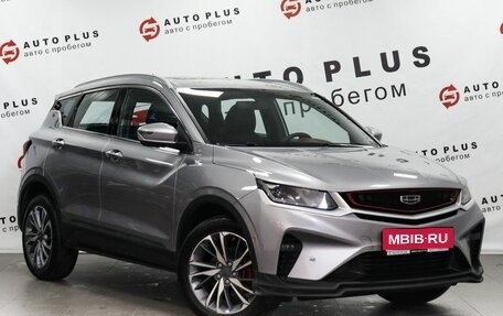 Geely Coolray I, 2023 год, 1 899 000 рублей, 1 фотография