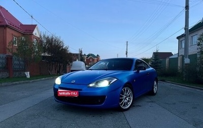 Hyundai Coupe II рестайлинг, 2007 год, 700 000 рублей, 1 фотография
