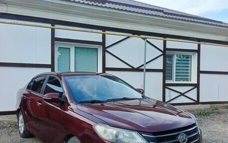 Lifan Solano II, 2017 год, 595 000 рублей, 1 фотография