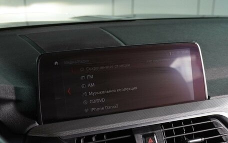 BMW X3, 2019 год, 3 999 000 рублей, 21 фотография