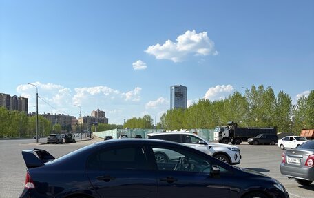 Honda Civic VIII, 2008 год, 850 000 рублей, 5 фотография