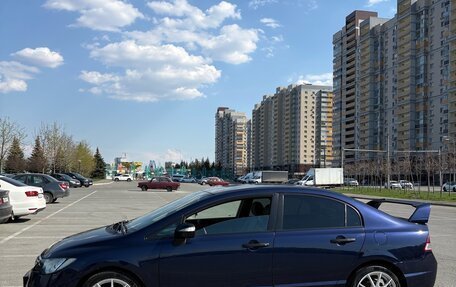 Honda Civic VIII, 2008 год, 850 000 рублей, 2 фотография