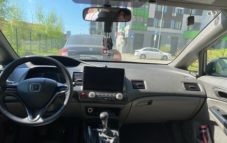 Honda Civic VIII, 2008 год, 850 000 рублей, 6 фотография