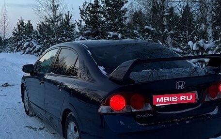 Honda Civic VIII, 2008 год, 850 000 рублей, 10 фотография