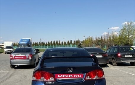 Honda Civic VIII, 2008 год, 850 000 рублей, 4 фотография