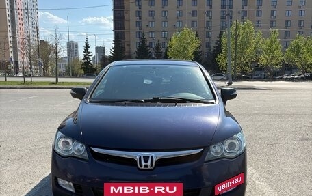 Honda Civic VIII, 2008 год, 850 000 рублей, 3 фотография