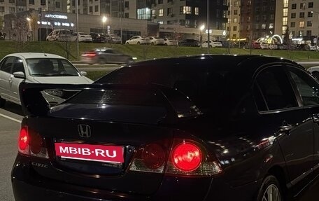 Honda Civic VIII, 2008 год, 850 000 рублей, 11 фотография